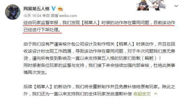 �����˸�С�󵾲���Ϊʲô�¼� �����˸�С�󵾲����¼ܴ���ԭ��