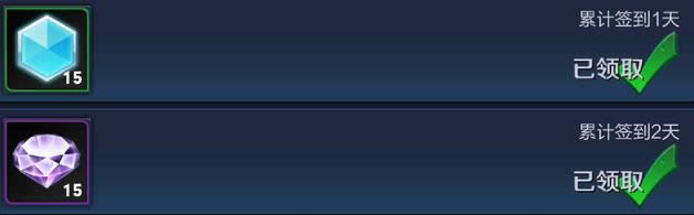 王者荣耀如何快速获取五级铭文 王者荣耀五级铭文快速获取攻略