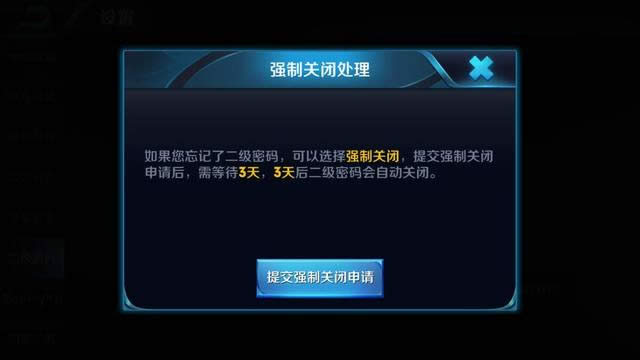 ������ҫ��ȯ������ΰ� �˺ŵ�������һط���