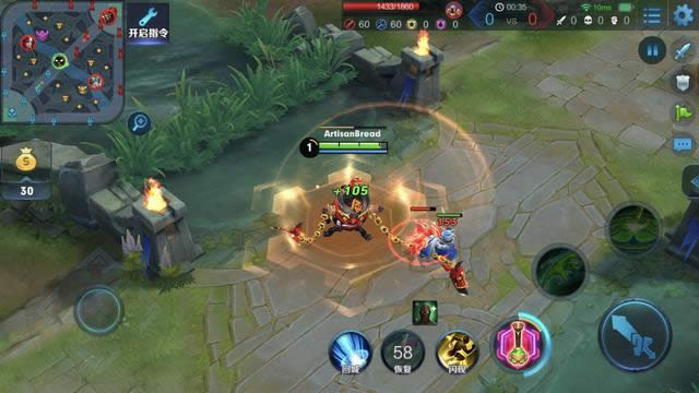 王者荣耀S13赛季如何打 王者荣耀S13赛季的最佳节奏思路