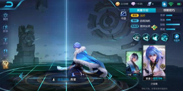 ������ҫ����CD���Ӣ������һЩ ������ҫ����CDʱ���Ӣ���̵�