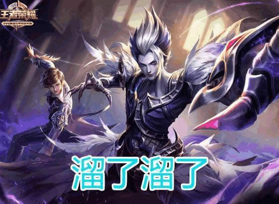 王者荣耀元歌如何连招 王者荣耀元歌实用连招公式