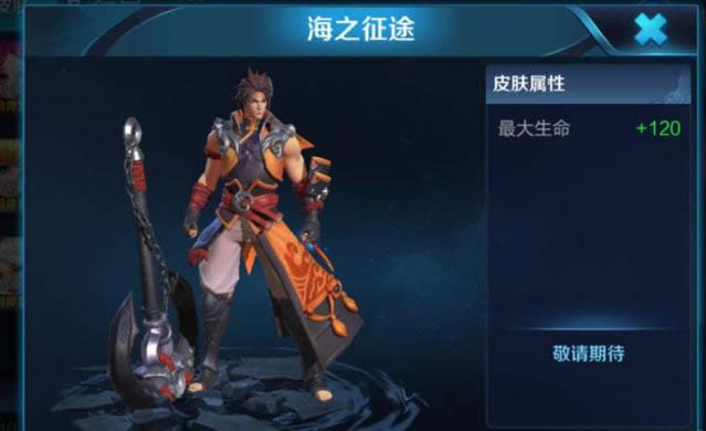 ������ҫ�����Ƥ������Ǯ ������ҫ�����Ƥ���۸�