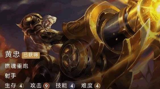 ������ҫ����������ǿ����������һЩ ������ҫ�������������ȼ�����