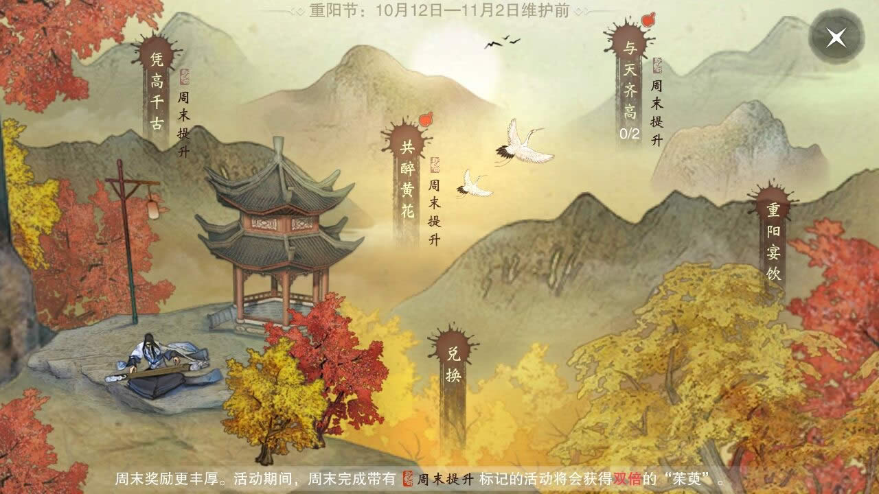 ����������ƾ��ǧ�Ż����� ����������ƾ��ǧ�Ż����