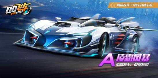 QQ�ɳ�����A��������˪�籩����� QQ�ɳ�����A��������˪�籩����