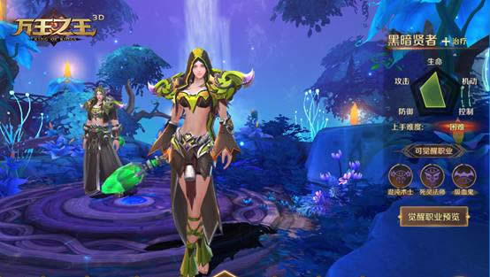 ����֮��3D�ڰ����߱�ʯ��δ��� ����֮��3D�ڰ����߱�ʯ��Ƕ����Ҫ�����