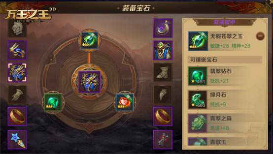 ����֮��3D�ڰ����߱�ʯ��δ��� ����֮��3D�ڰ����߱�ʯ��Ƕ����Ҫ�����