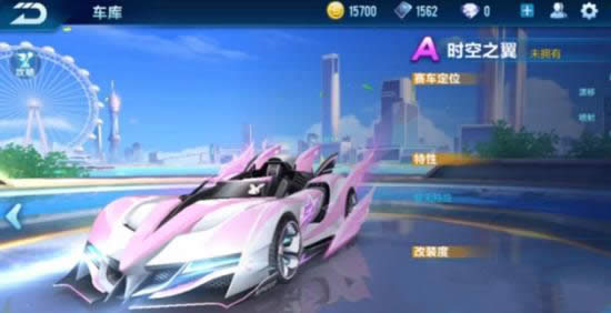 QQ�ɳ�����ʱ��֮��ʥ����ʿ��һ��ǿ QQ�ɳ�����ʱ��֮��ʥ����ʿ���ܶԱȷ���