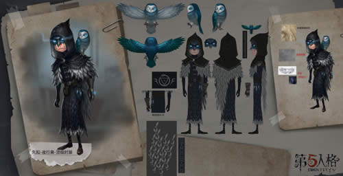 �����˸�ռ��ʦƤ����ʲô �����˸���Ƥ���ع�