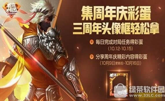 ������ҫ������ͷ����������� �����ȡ������ͷ��򷽷�