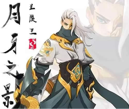 王者荣耀敦煌系列皮肤都有哪一些 王者荣耀敦煌系列皮肤一览