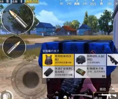 �̼�ս����Ͷ���ݶ���ΰ� �̼�ս���ݶ���Ͷ��