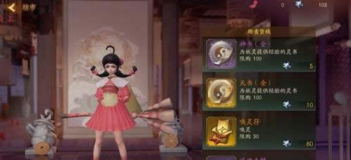 ��ҹ��¼������λ�� ��ҹ��¼�����ù���