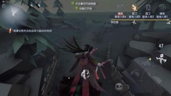 第五人格红蝶技能改动后如何玩 第五人格红蝶技能改动后相关玩法解析