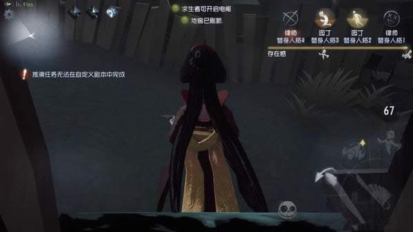 第五人格红蝶技能改动后如何玩 第五人格红蝶技能改动后相关玩法解析