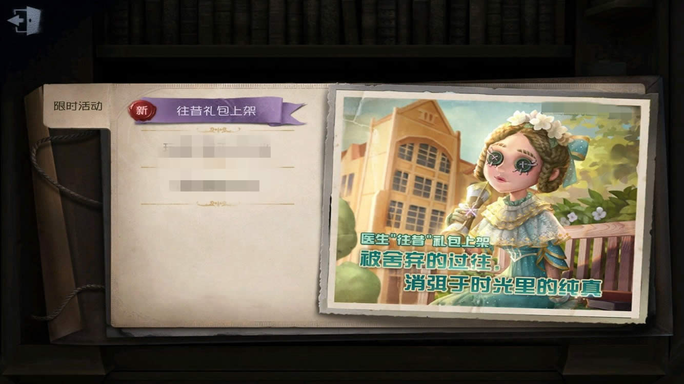 �����˸�ҽ������Ƥ��ʲô�� �����˸�ҽ������Ƥ��Ԥ��