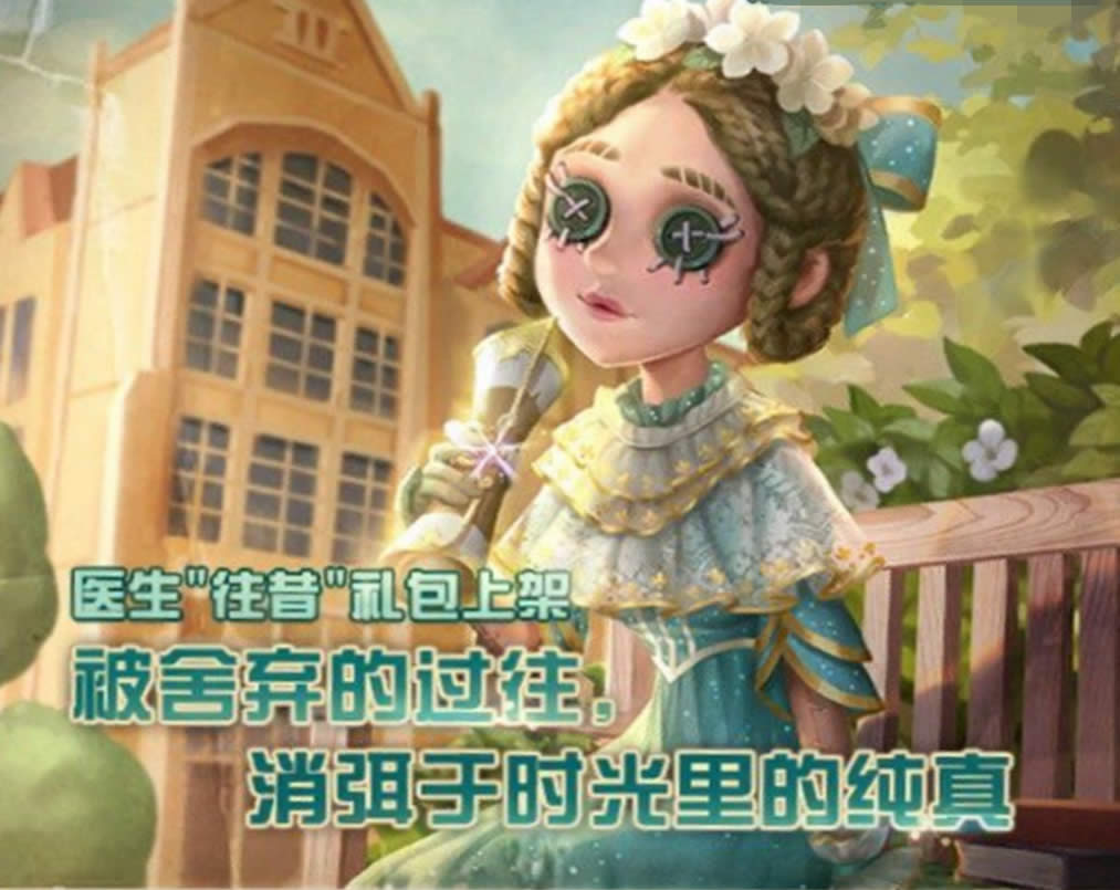 �����˸�ҽ������Ƥ��ʲô�� �����˸�ҽ������Ƥ��Ԥ��