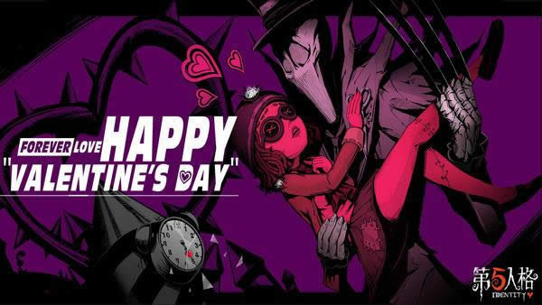 第五人格保卫公主战是什么 第五人格保卫公主战玩法规则