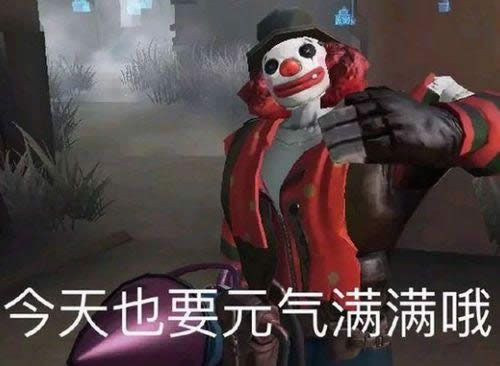 第五人格保卫公主战是什么 第五人格保卫公主战玩法规则