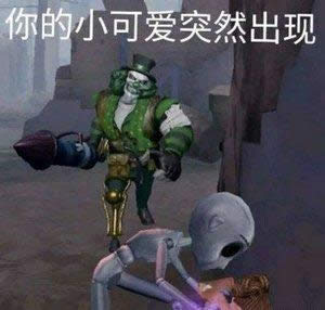 第五人格保卫公主战是什么 第五人格保卫公主战玩法规则