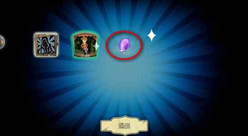 �����˸����������λ��μ̳� �����˸����������λ�̳б�