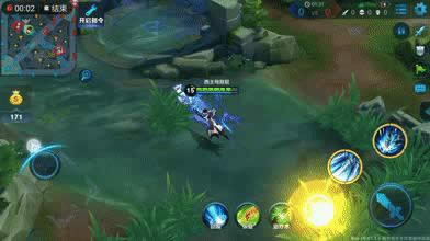 王者荣耀体验服10.11更新了什么 王者荣耀体验服10.11英雄动作优化一览