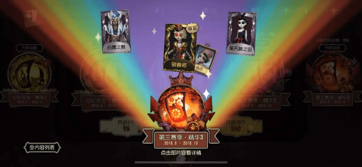 �����˸����������̻��ʲô �����˸����������̻����һ��