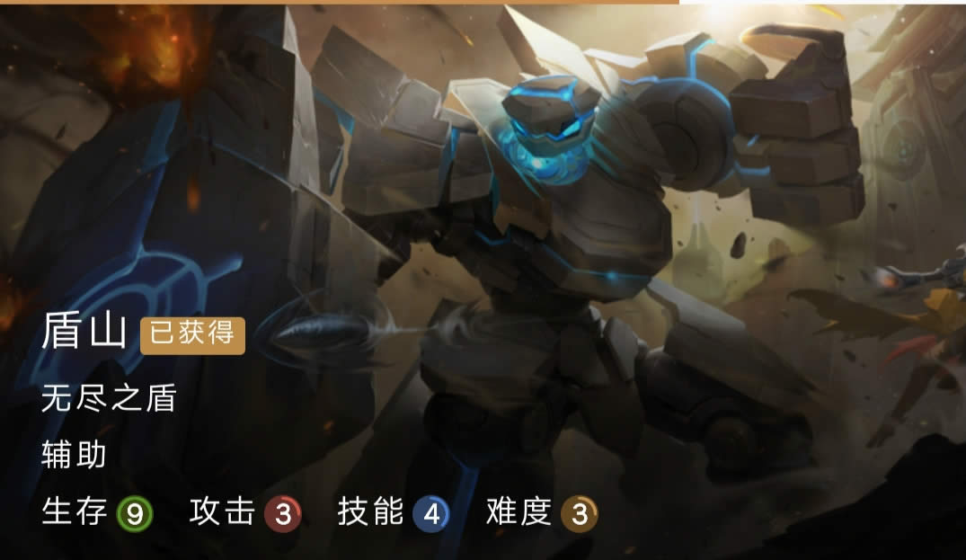 王者荣耀S13易上手辅助有哪一些 王者荣耀S13操作简单辅助推荐