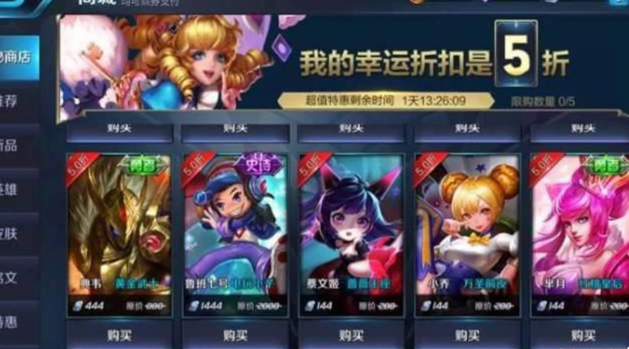 ������ҫ�����̵�ʲôʱ������ ������ҫ�����̵��������ݽ���