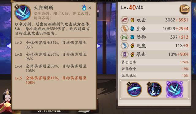 ����ʦ��һ����������һ��ʽ��� ����ʦ��һ�������ǵ�ʽ���Ƽ�