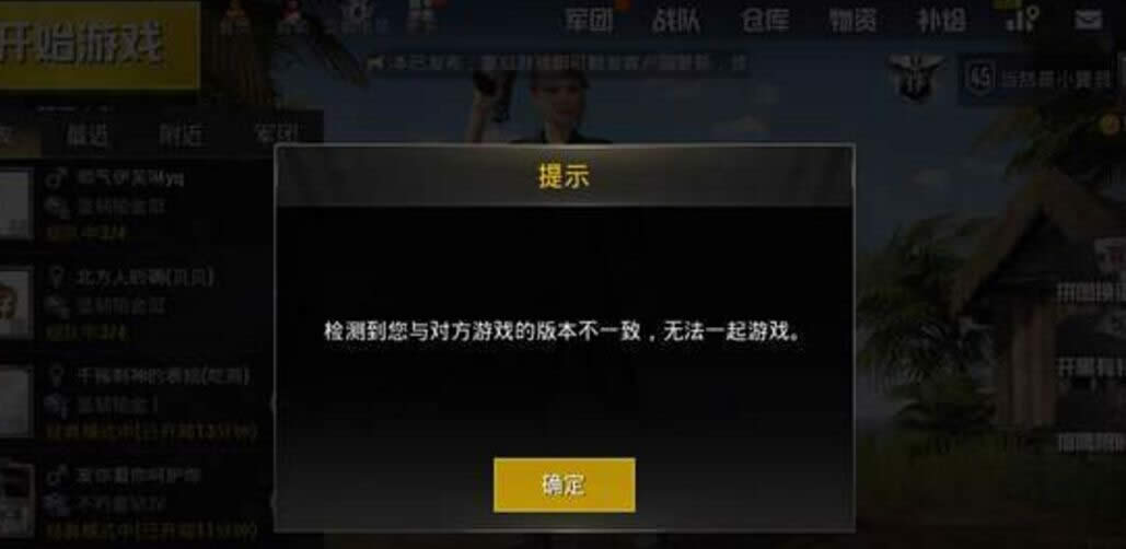 �̼�ս��������Ѱ汾��һ����ΰ� �̼�ս��������Ѱ汾��һ�½������