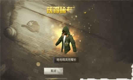 �̼�ս����ɫ������λ�� �̼�ս����ɫ����cdk�һ������