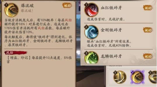 ����ʦ�����Ȯҹ���ǿ��ʲô ����ʦ�����Ȯҹ���ǿ����