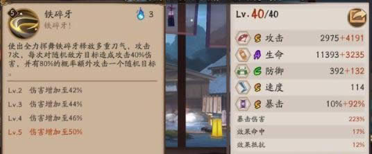 ����ʦ�����Ȯҹ���ǿ��ʲô ����ʦ�����Ȯҹ���ǿ����