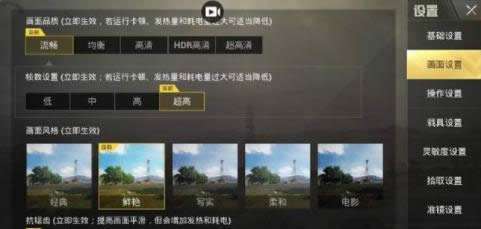 �̼�ս����ο������� �̼�ս���������˷���