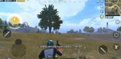 刺激战场如何快速找人 刺激战场快速找人方法