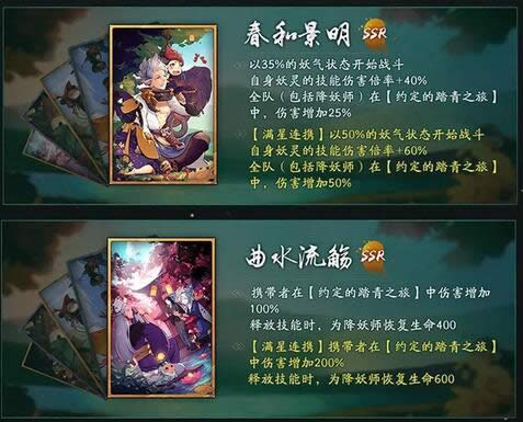 ��ҹ��¼10.11������ʲô ��ҹ��¼10��11�ո���ά������