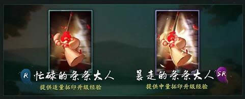 ��ҹ��¼10.11������ʲô ��ҹ��¼10��11�ո���ά������