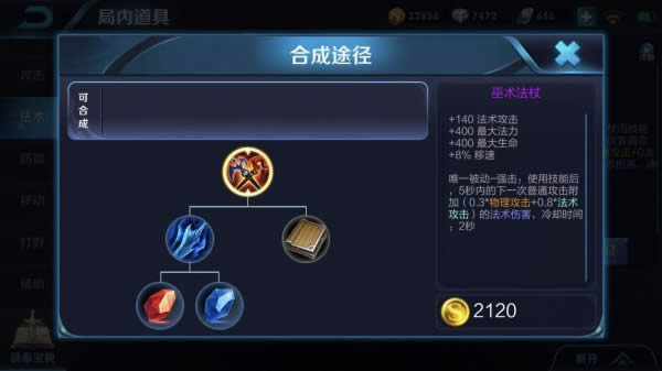 ������ҫ槼�����Ϸ� ������ҫ槼��������淨