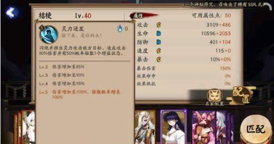 ����ʦ�۹������ ����ʦ�۹����ܽ���