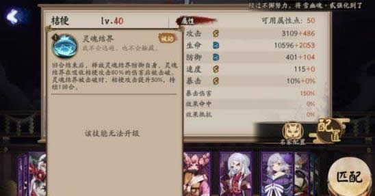 ����ʦ�۹������ ����ʦ�۹����ܽ���