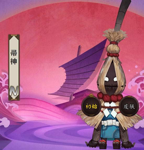 ����ʦ��������� ����ʦ����������ˢ���