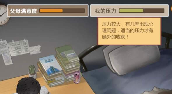 �й�ʽ�ҳ���ν�ѹ �й�ʽ�ҳ�����ѹ����������