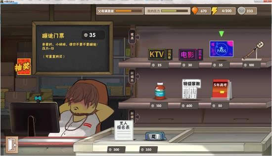 �й�ʽ�ҳ���ν�ѹ �й�ʽ�ҳ�����ѹ����������