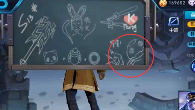 ������ҫS13����ս����Ƥ����˭ ������ҫS13����̫������ս����Ƥ��һ��