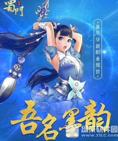 ����������ְҵī������� ��������ī�����������