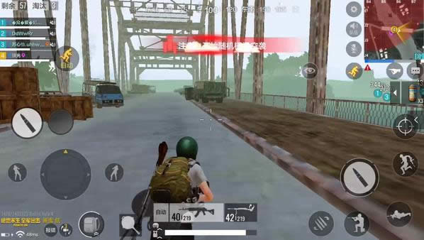 ��������ȫ����������������δ� ��������ȫ�������������Ź���սҪ��