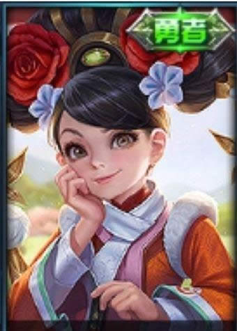 ������ҫ������λ�� ������ҫ���ƽ����һ�����