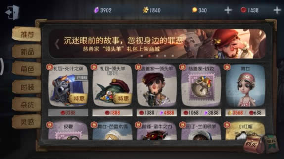 �����˸���ͷ�����ֵ������ �����˸���ͷ������Լ۱����